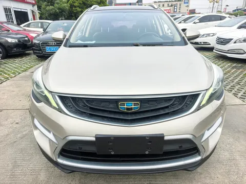 Geely