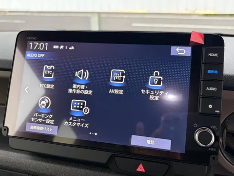 Honda N-BOX Joy