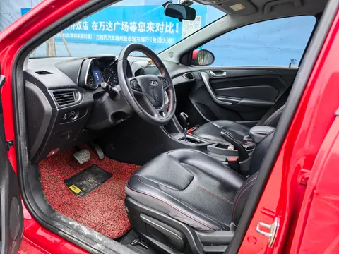 Chery Arrizo 5