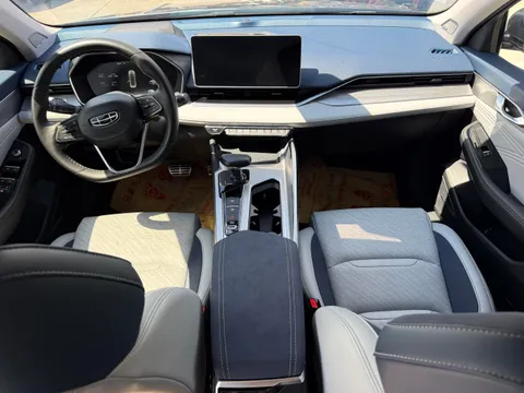 Geely Preface (Xingrui)