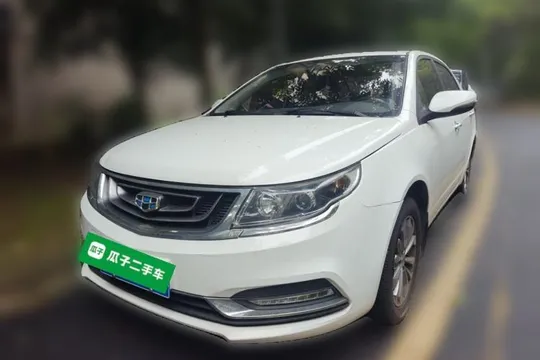 Geely Vision