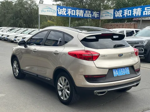 Geely