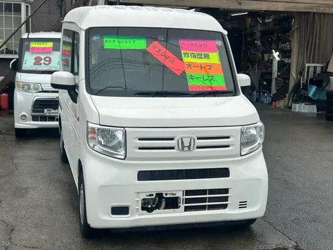 Honda N-VAN