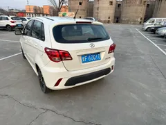Baic