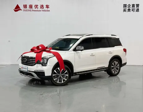 Gac GS8