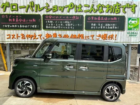 Suzuki Spacia Custom