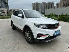 Geely Boyue