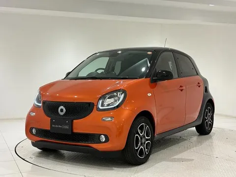 Smart For Four