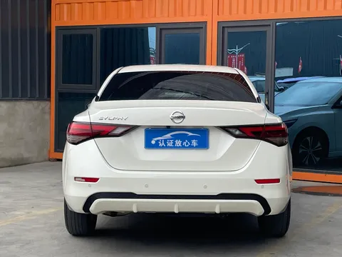 Nissan Sylphy