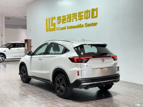 Honda XR-V