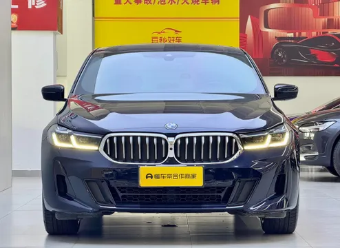 BMW Gran Turismo