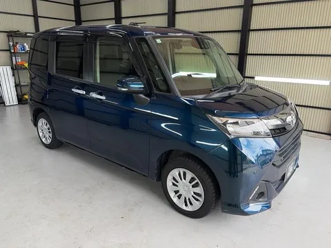 Toyota Tank