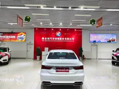 Geely
