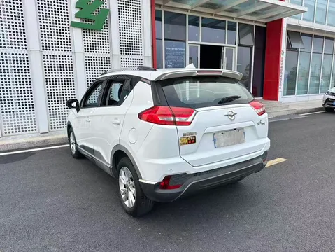 Haima