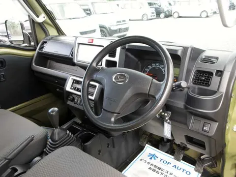 Daihatsu Hijet Truck