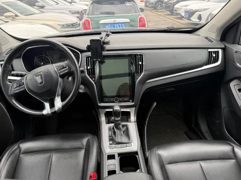 Roewe RX5