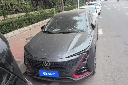 Changan UNI-T