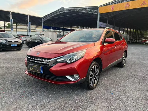Venucia T90