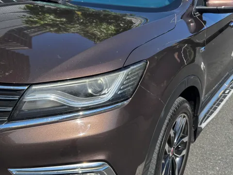 Roewe RX5