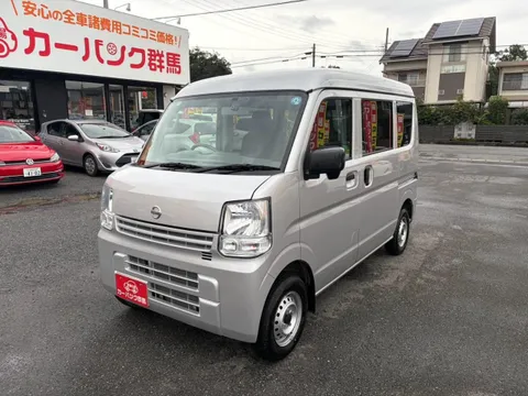 Nissan Clipper