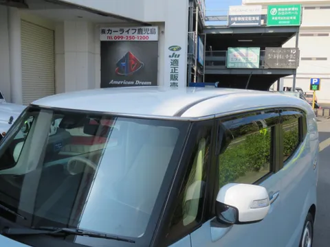 Honda N-BOX Slash