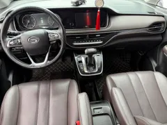 Gac M6