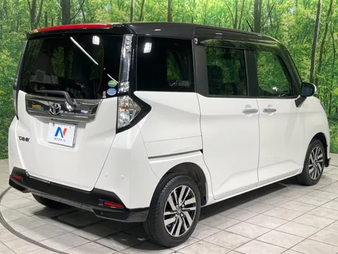 Toyota Tank