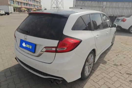 Honda Jade