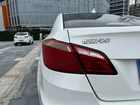 Changan Eado