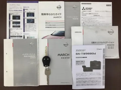 Nissan Micra (March)