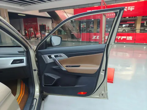 Geely Boyue