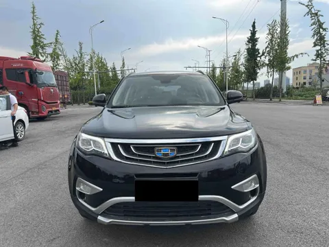 Geely Boyue