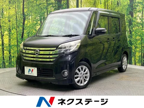 Nissan Dayz Roox