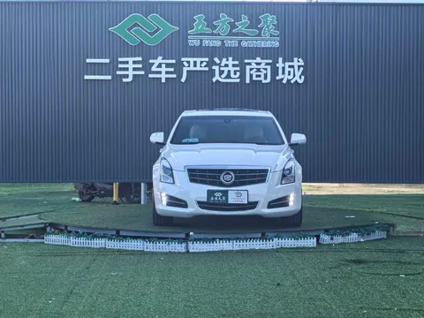 Cadillac