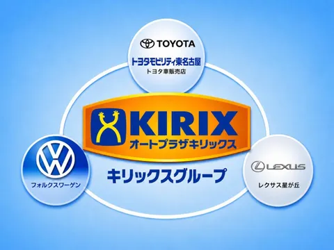 Toyota Yaris (Vitz)