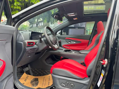Changan UNI-T