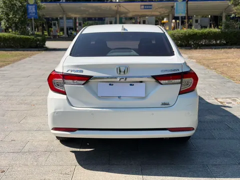 Honda Crider