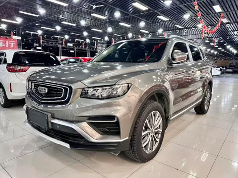 Geely Boyue