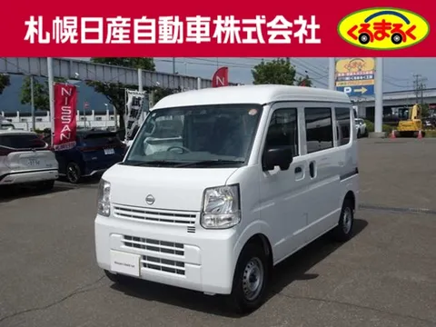 Nissan Clipper