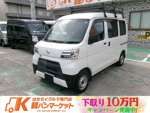Daihatsu Hijet Cargo