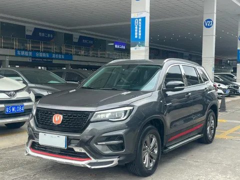 Changan CS75
