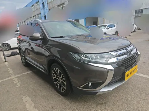Mitsubishi