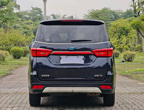 Changan