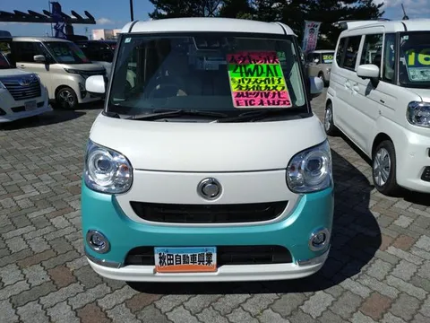 Daihatsu Move Canbus