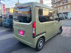 Honda N-VAN Plus Style