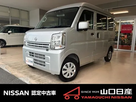 Nissan Clipper