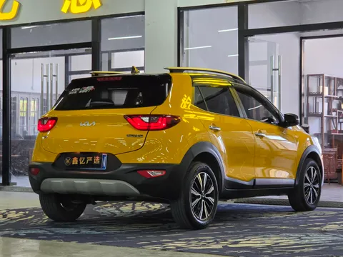 Kia KX1