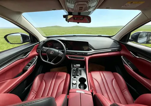Changan CS75 Plus
