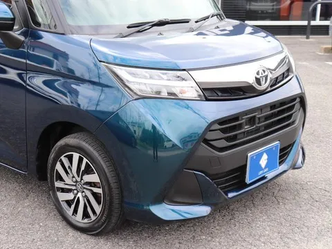 Toyota Tank