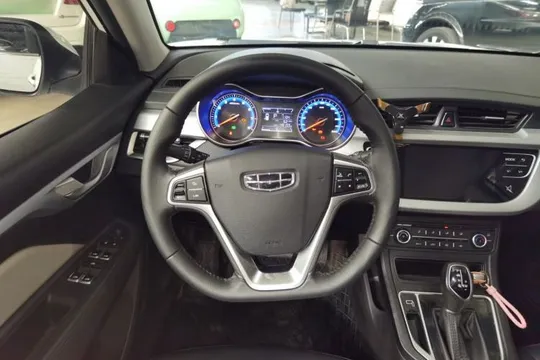 Geely Vision